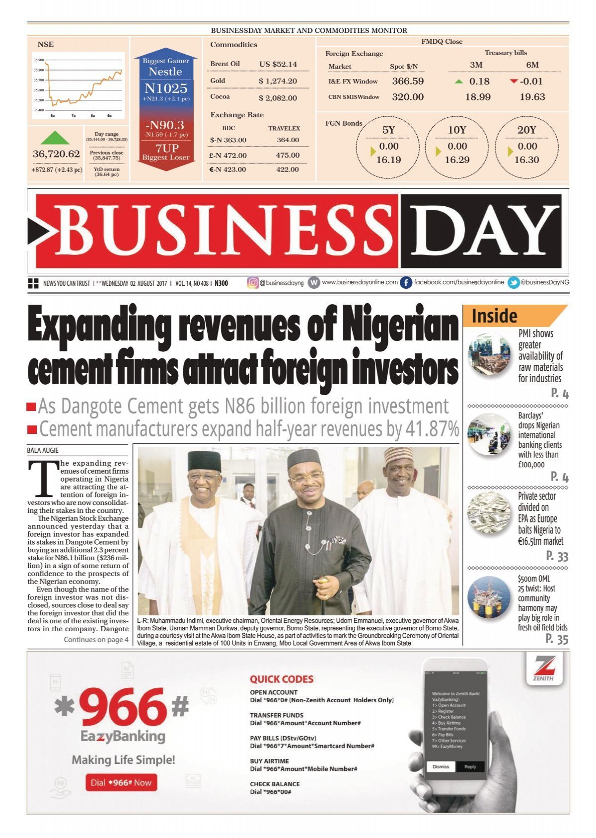 University Teaching Hospital Ado Ekiti – Hospital and Clinic in Ado Ekiti, Ekiti (Gallery image 5)