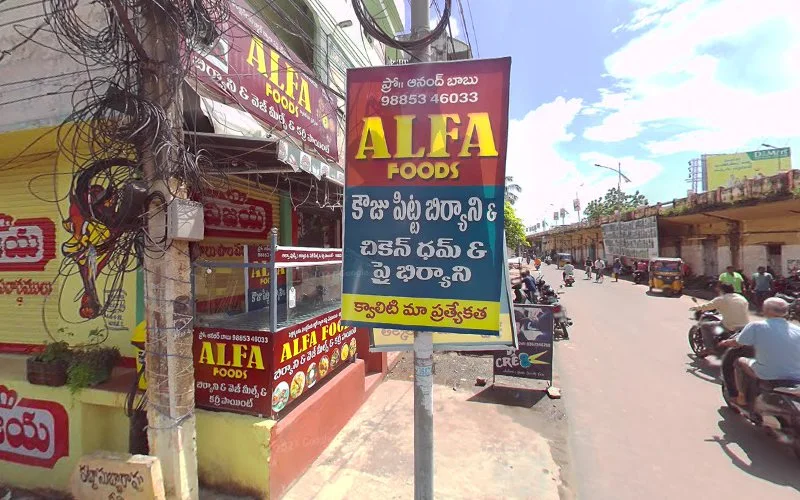 SS Beauty Spa – Massage and Therapy in Osogbo, Osun