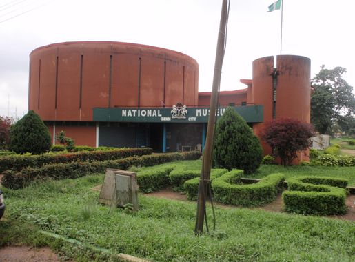 Kateri's Bamboo House (Restaurant) – Restaurants in Benin City, Edo (Gallery image 4)