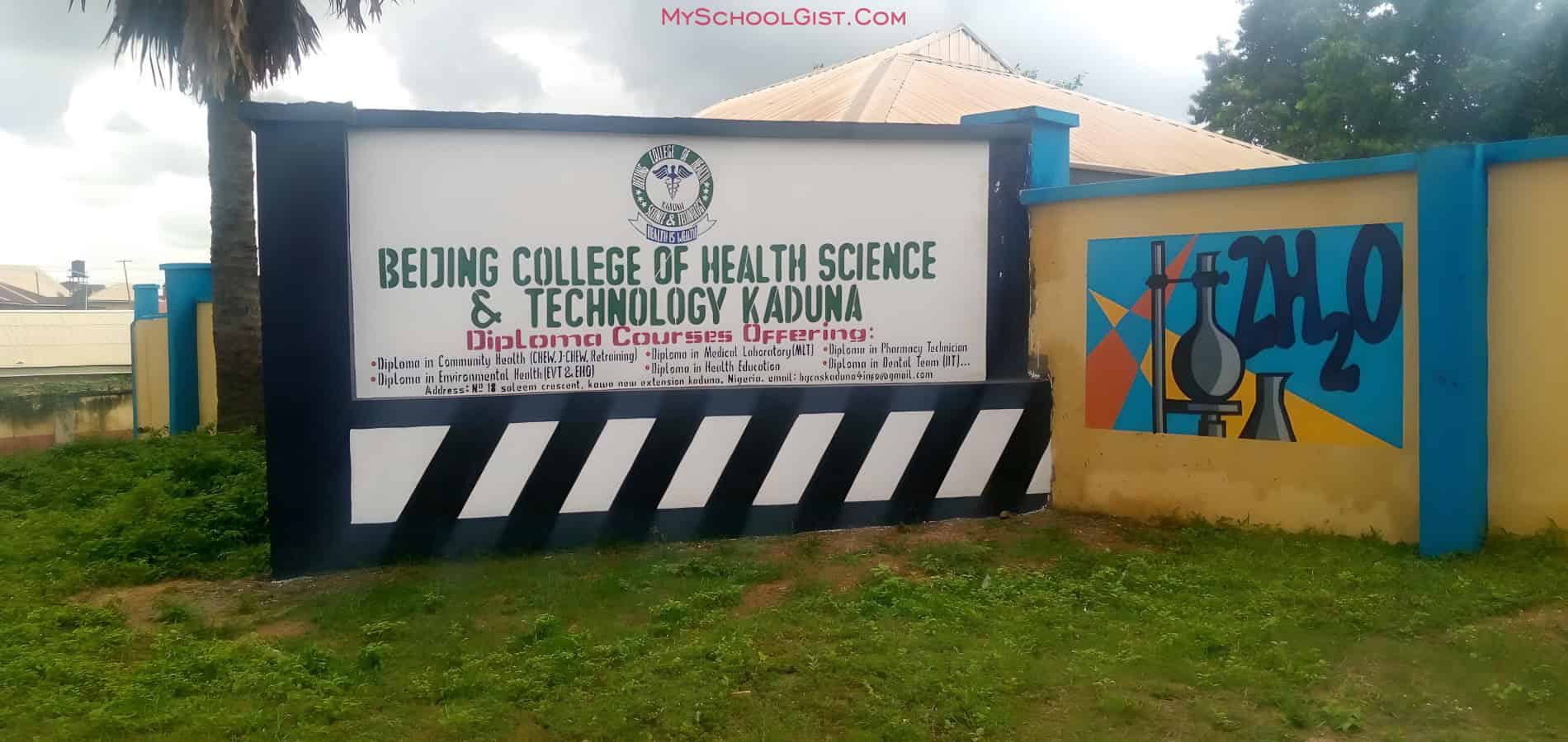 Halyn Health Science & Technology College – Healthcare in Kaduna, Kaduna (Gallery image 3)