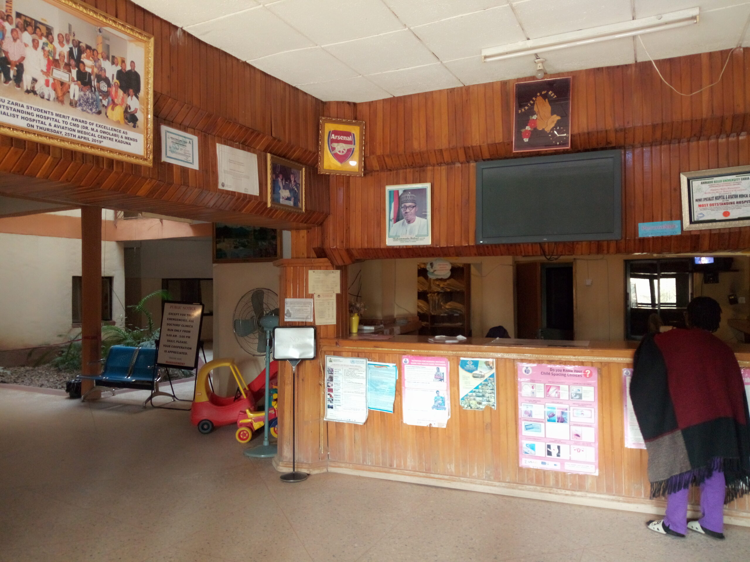 Jowako Specialist Hospital – Hospital and Clinic in Kaduna, Kaduna (Gallery image 5)