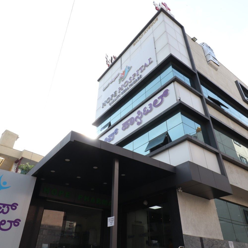 HOPE HOSPITAL MAKURDI – Hospital and Clinic in Makurdi, Benue