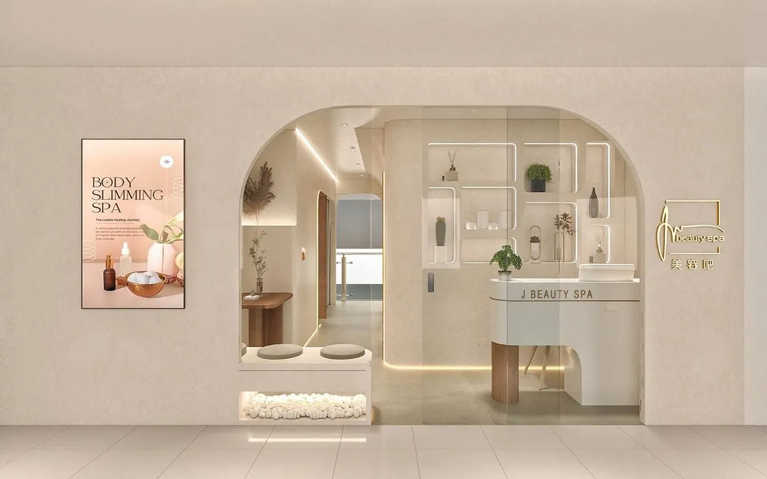 Njay Beauty Spa and Lounge – Beauty and Skincare in Akure, Ondo