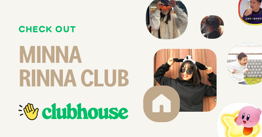 Minna Sports Club - Sporting Goods in Minna