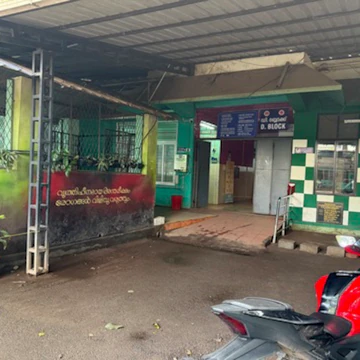 General Hospital Minna – Hospital and Clinic in Minna, Niger (Gallery image 2)