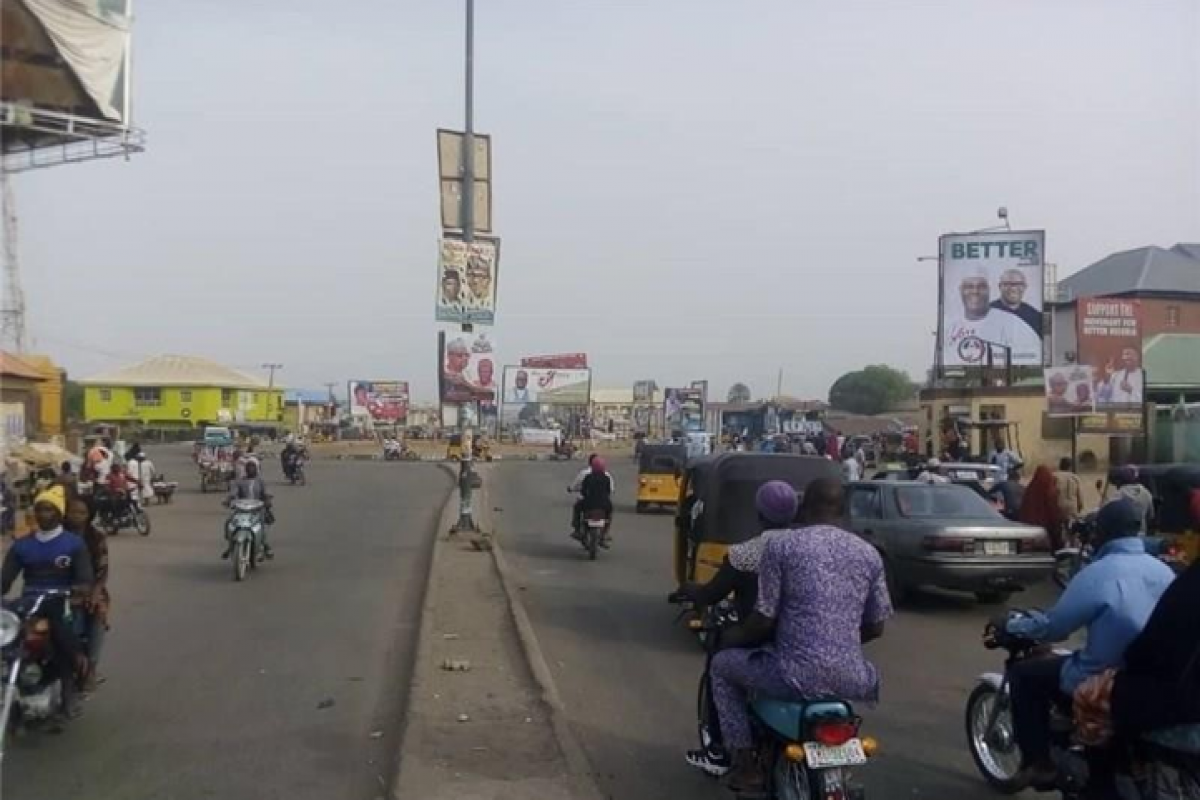 Gombe Main Stadium – Sporting Goods in Gombe, Gombe
