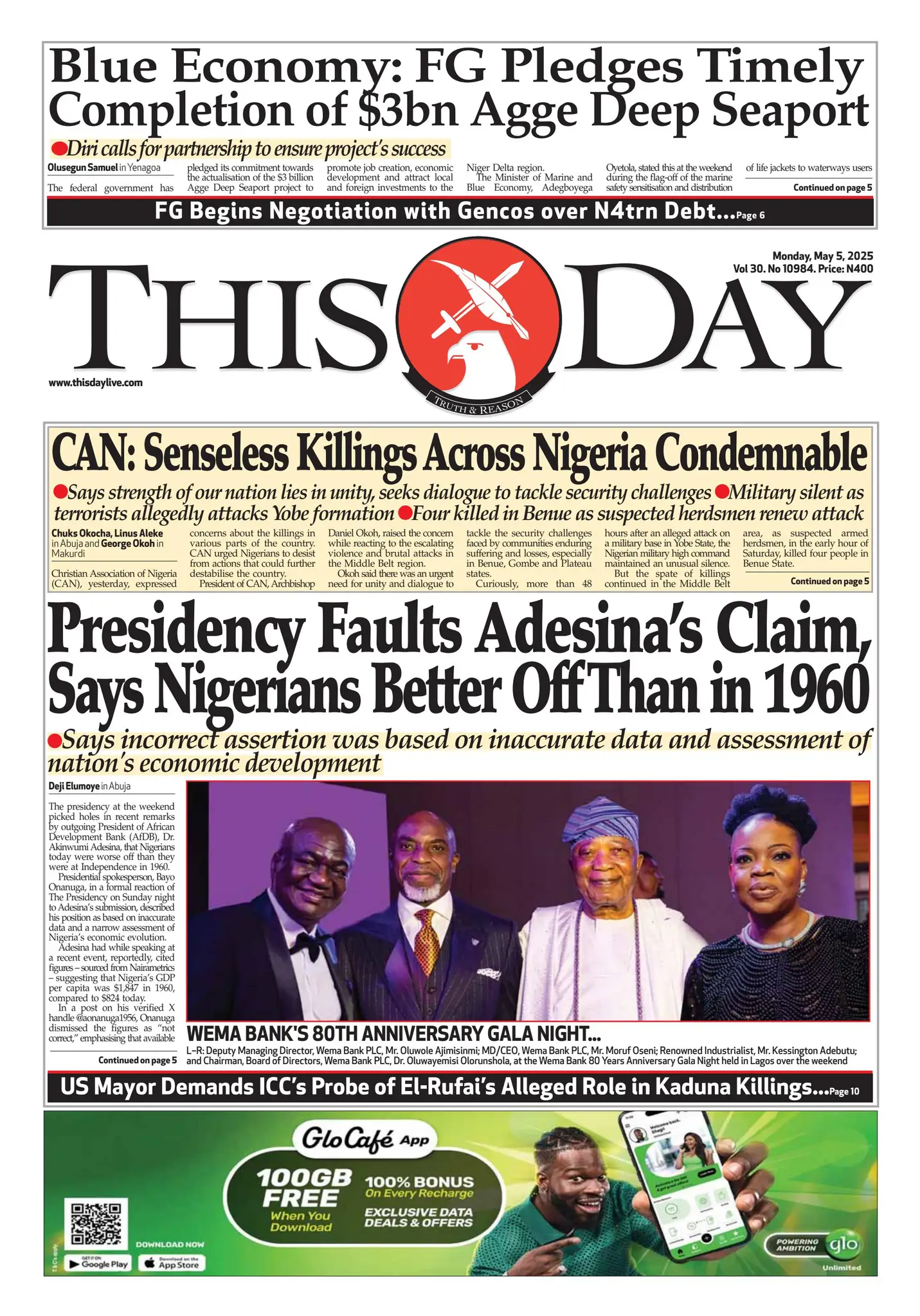 Tim-Unity Specialist Hospital – Hospital and Clinic in Akure, Ondo (Gallery image 3)