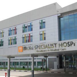 Sijuwade Specialist Hospital – Hospital and Clinic in Akure, Ondo (Gallery image 2)