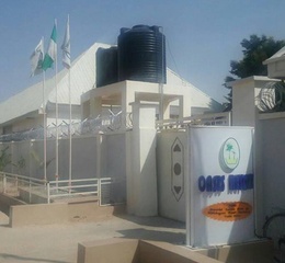 Cedars shopping & Recreation, Damaturu – Gym and Fitness Center in Damaturu, Yobe (Gallery image 4)