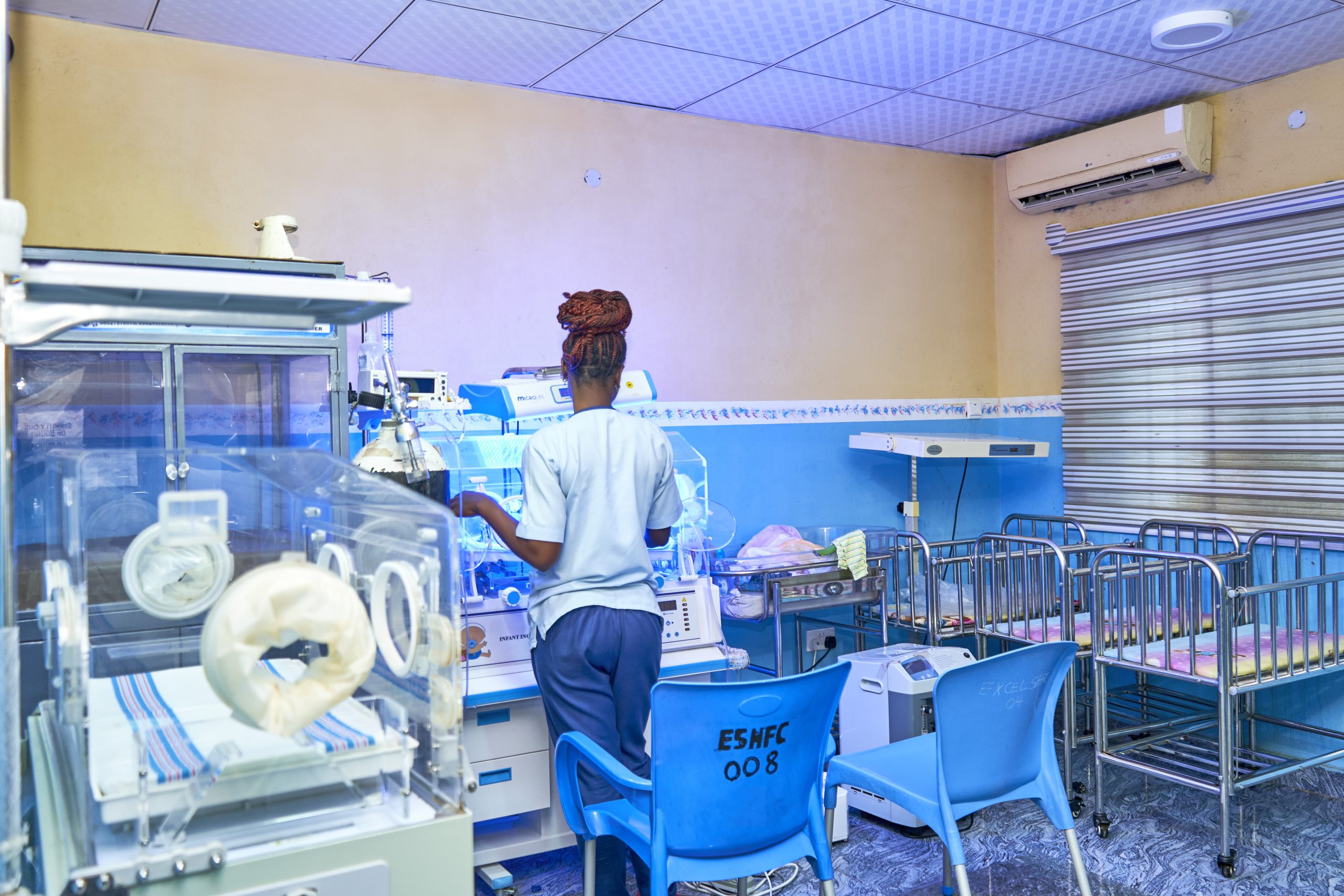 Key of David Specialist Hospital and Fertility Centre – Hospital and Clinic in Akure, Ondo (Gallery image 4)