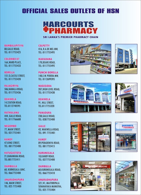 Barata Pharmacy – Pharmacies in Port Harcourt, Rivers