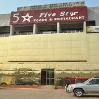 Five Star Food - Fast Food in Nkpor, Anambra