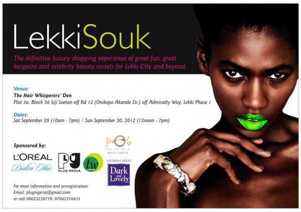 Deez Beauty Mart 247 – Beauty and Skincare in Lekki, Lagos