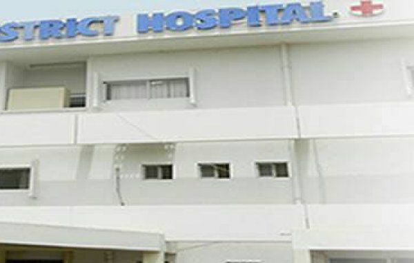 Maitama District Hospital - Hospital and Clinic in Abuja
